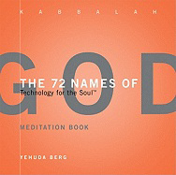 Bild på 72 Names Of God: Technology For The Soul (Q)
