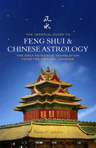 Bild på Imperial guide to feng shui and chinese astrology - the only authentic tran