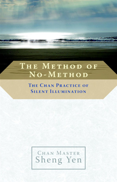 Bild på The Method of No-Method