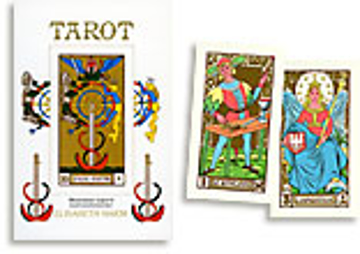 Bild på Tarot (bok+22 kort) : Människans 22 medvetenhetsnivåer