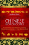 Bild på Guide to chinese horoscopes