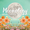 Bild på Moonology™ Calendar 2025