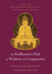 Bild på Bodhisattva path of wisdom and compassion