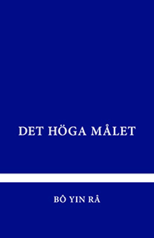 Bild på Det Höga Målet