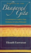 Bild på Essence of the bhagavad gita - a contemporary guide to yoga, meditation, an