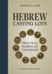 Bild på Hebrew Casting Lots: Practical Kabbalah Talismans (Book and Talisman Set)