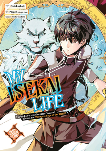 Bild på My Isekai Life 23: I Gained a Second Character Class and Became the Strongest Sage in the World!