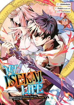Bild på My Isekai Life 24: I Gained a Second Character Class and Became the Strongest Sage in the World!