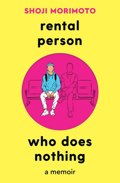 Bild på Rental Person Who Does Nothing