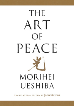 Bild på The Art of Peace