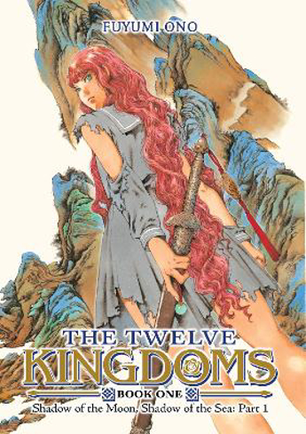 Bild på The Twelve Kingdoms Book 1 - Shadow of the Moon, Shadow of the Sea: Part 1 (Novel)
